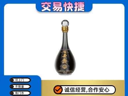 宁德市周宁名酒回收西凤酒2.jpg